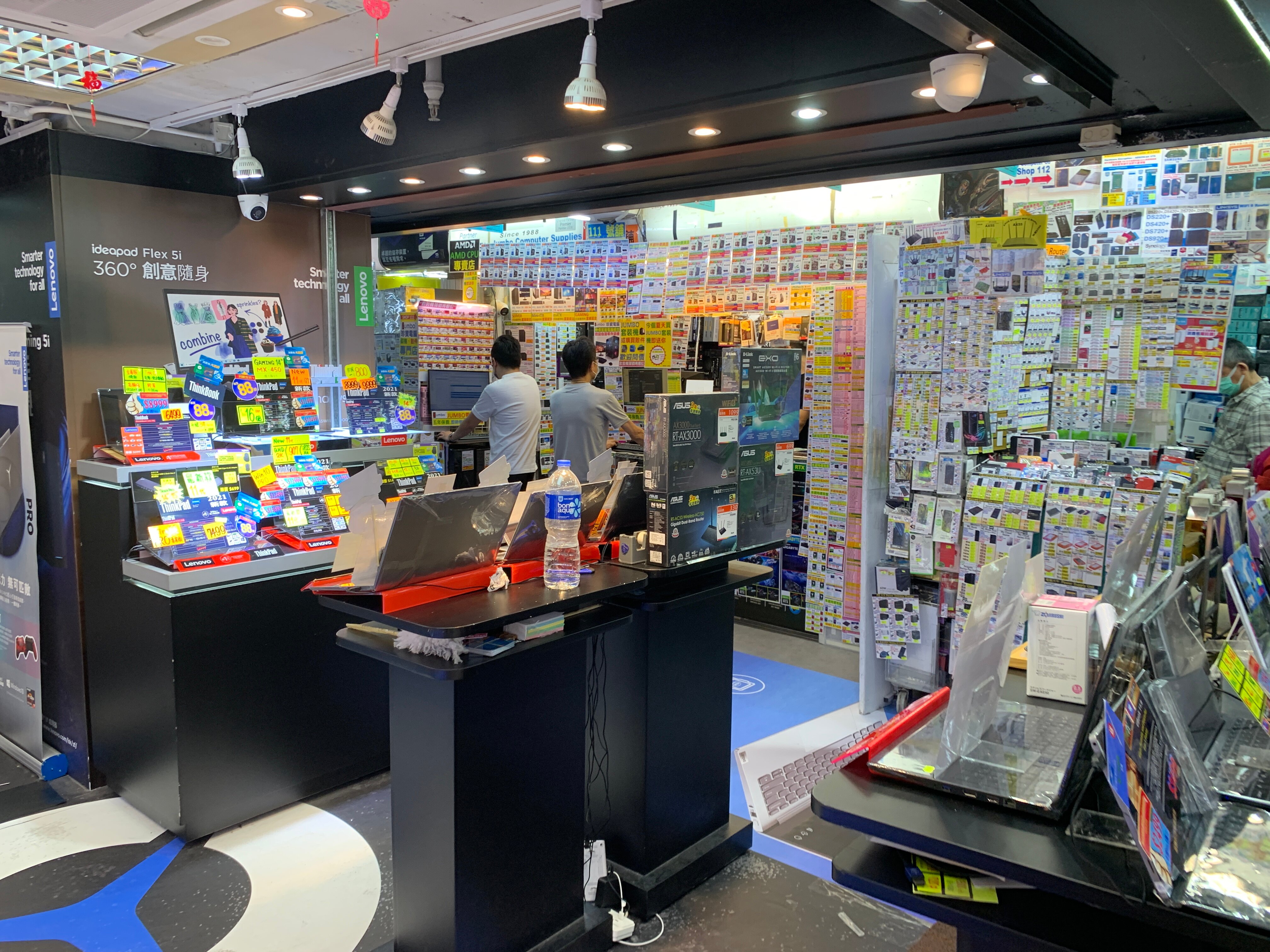 2026年 モンコック コンピューター センター（旺角電脳中心） - 出発前