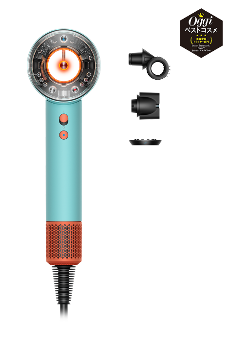 Dyson Supersonic Nural™ Shineヘアドライヤー セラミックパティーナ