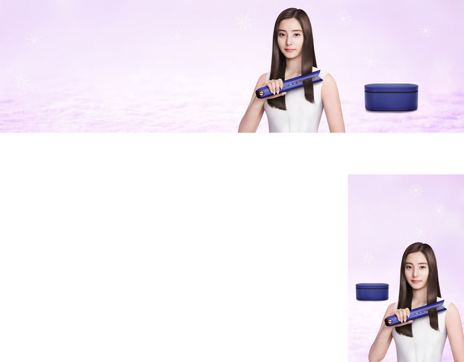 Dyson Corrale™ヘアアイロン | ヘアケア | ダイソン公式