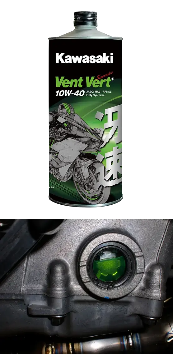 Vent Vert 10w-40 | Elf Japan