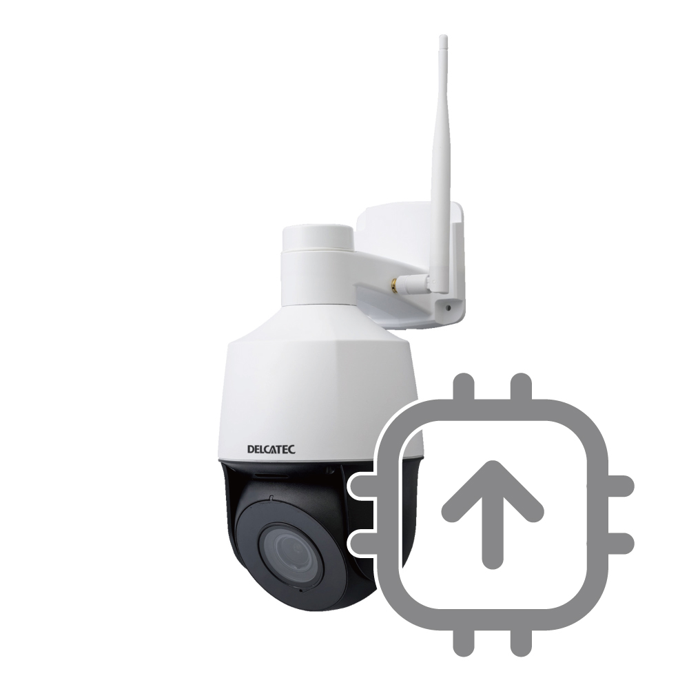 屋外用ワイヤレス対応PTZカメラ | 製品情報 | DXアンテナ