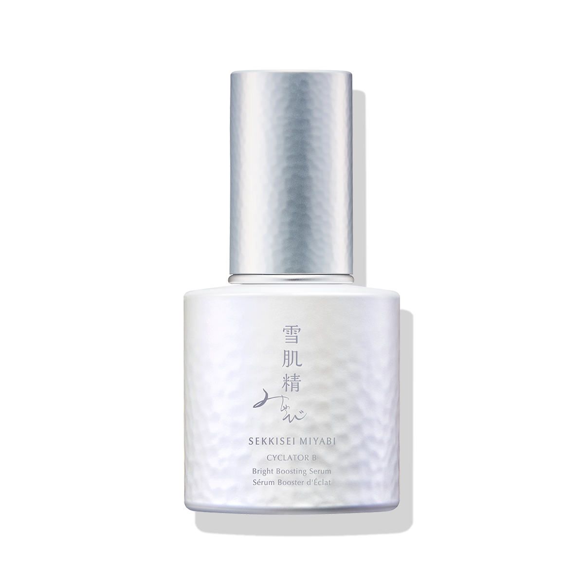 雪肌精 みやび サイクレイター B