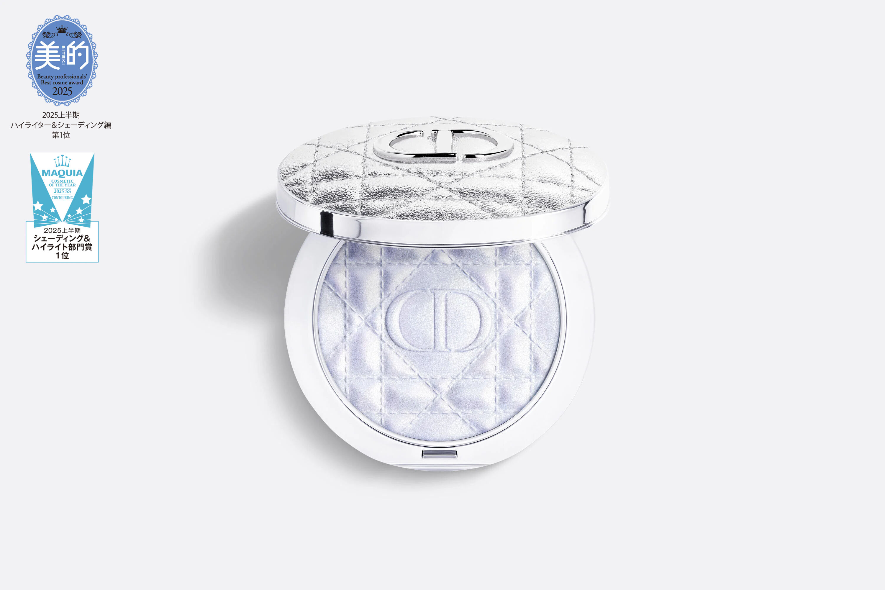 DIOR】 新作 ディオールスキン フォーエヴァー グロウ ルミナイザー