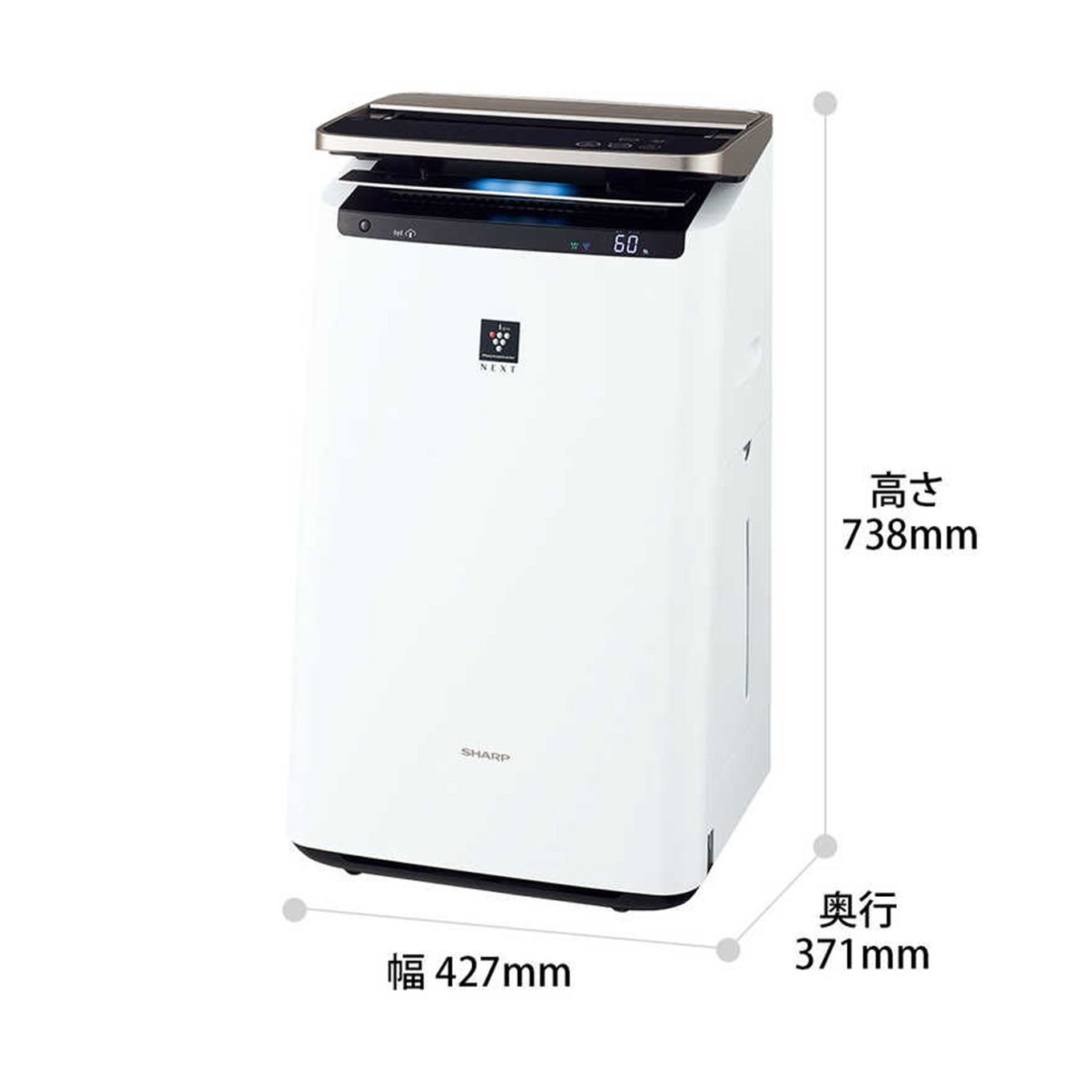 シャープ プラズマクラスター搭載 加湿空気清浄機 KI-NP100（適用畳数