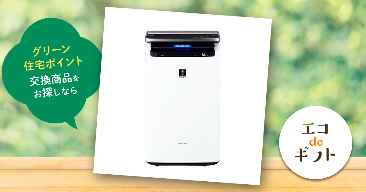 シャープ プラズマクラスター搭載 加湿空気清浄機 KI-NP100（適用畳数