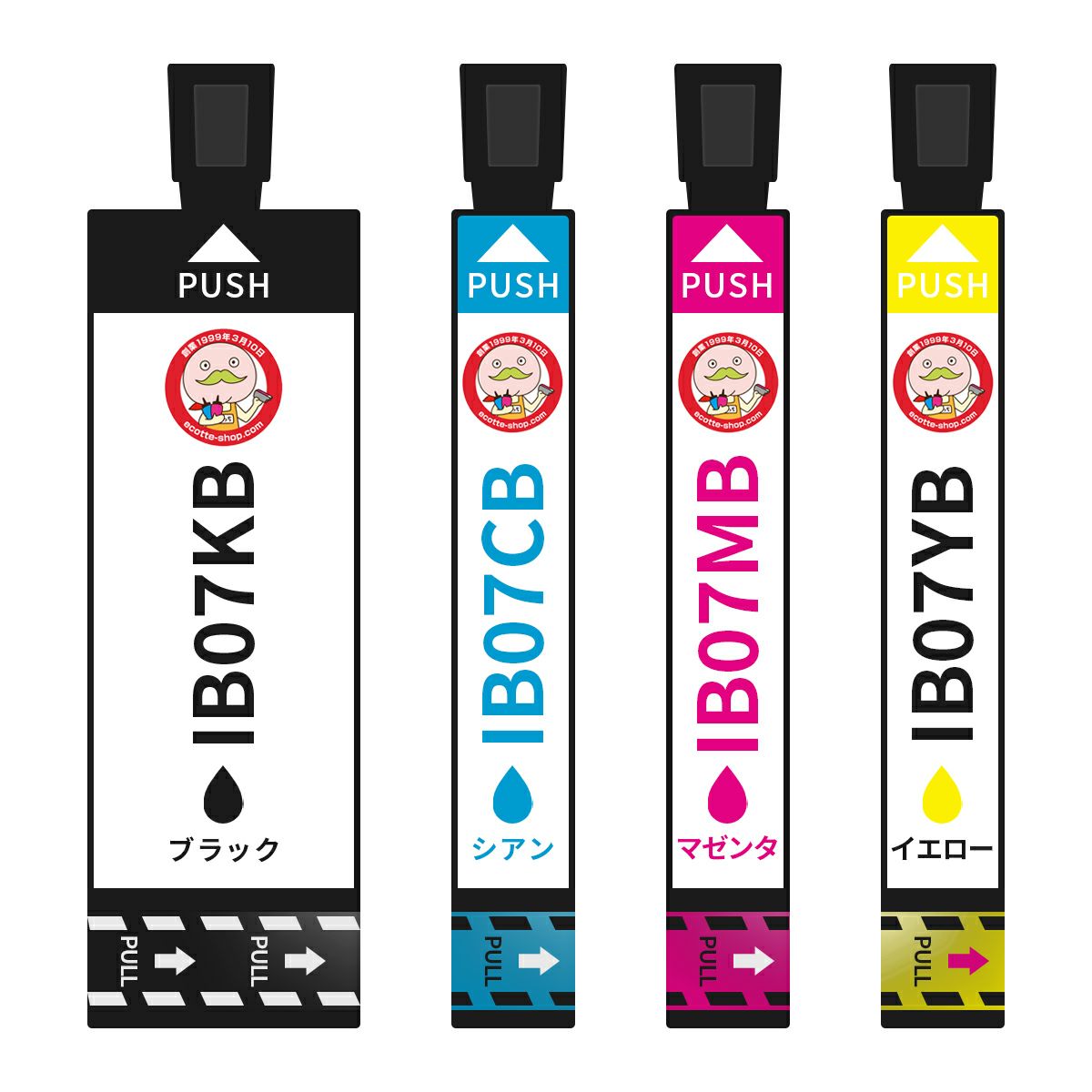 IB07 (IB07Aの大容量) マウス EPSON(エプソン) 互換インクカートリッジ