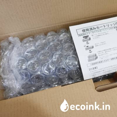 富士フイルム DocuPrint CP400Ps対応トナーを安く注文 Ecoink.in