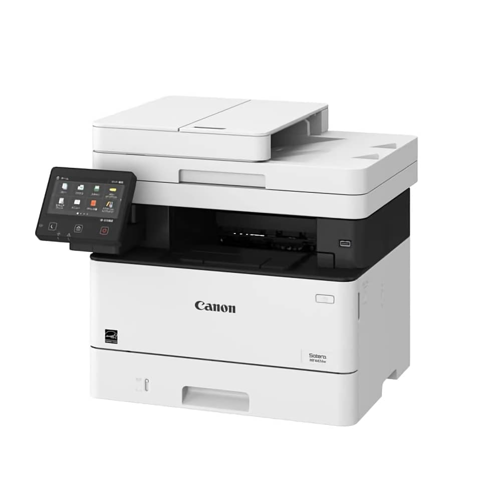 トナーカートリッジ057 CRG-057 キヤノン新品純正トナーを安く注文