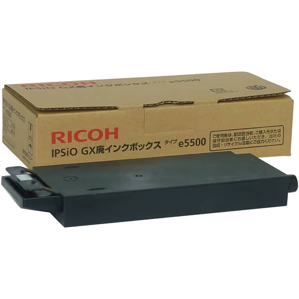 激安価格 IPSiO GX 廃インクボックス タイプe5500 リコー Ricoh 純正
