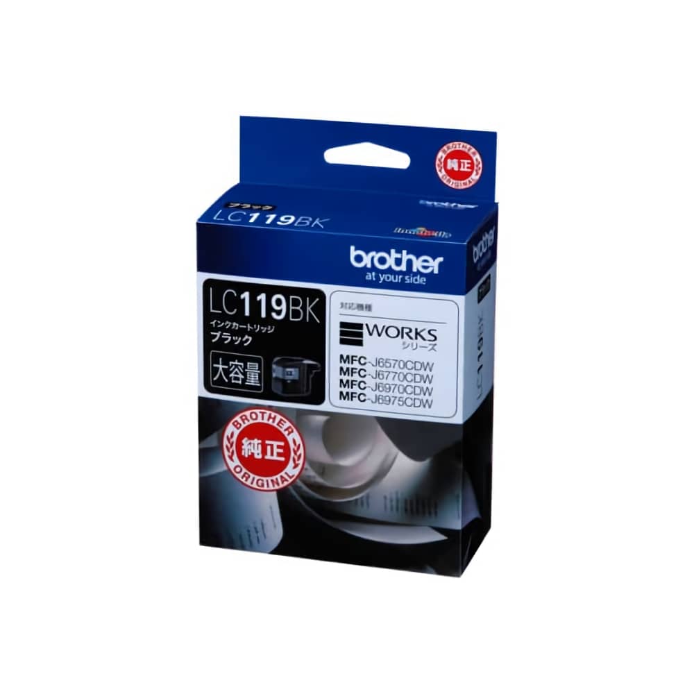 ブラザー MFC-J6970CDW対応インクを安く注文 Ecoink.in