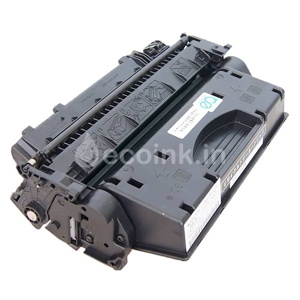 トナーカートリッジ519II CRG-519II キヤノン互換リサイクルトナーを