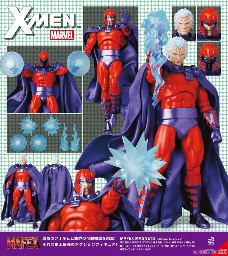 X-Men - Magneto (Comic) - No 179 Mafex – eCollectibles