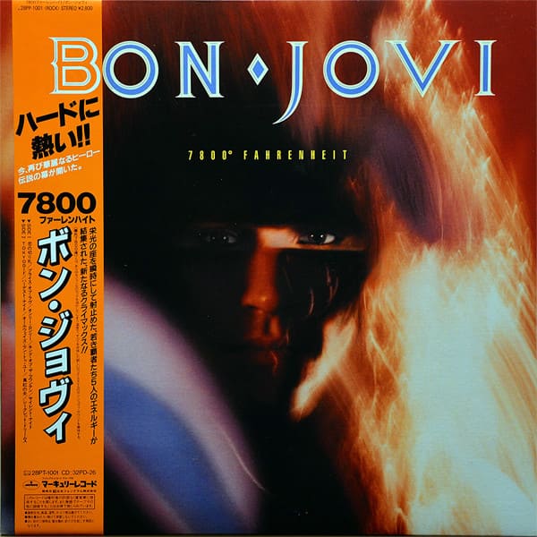 ロックバンド界の生きる伝説ボン・ジョヴィ（Bon Jovi）の中古レコード