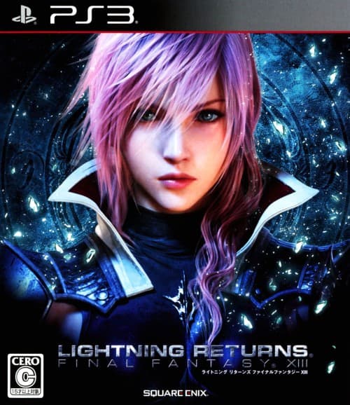 ゲオ公式通販サイト/ゲオオンラインストア【中古】ライトニング