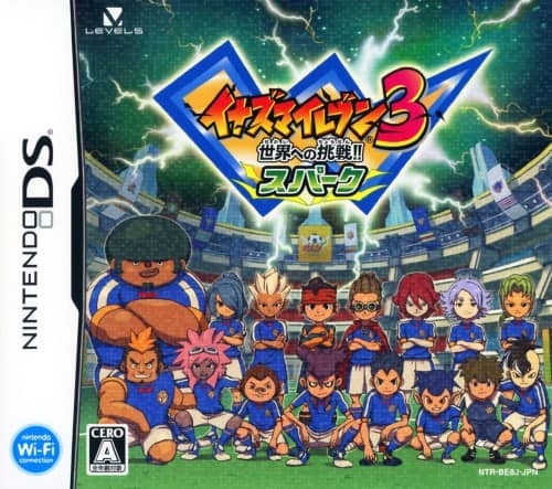 ゲオ公式通販サイト/ゲオオンラインストア【中古】イナズマイレブン3