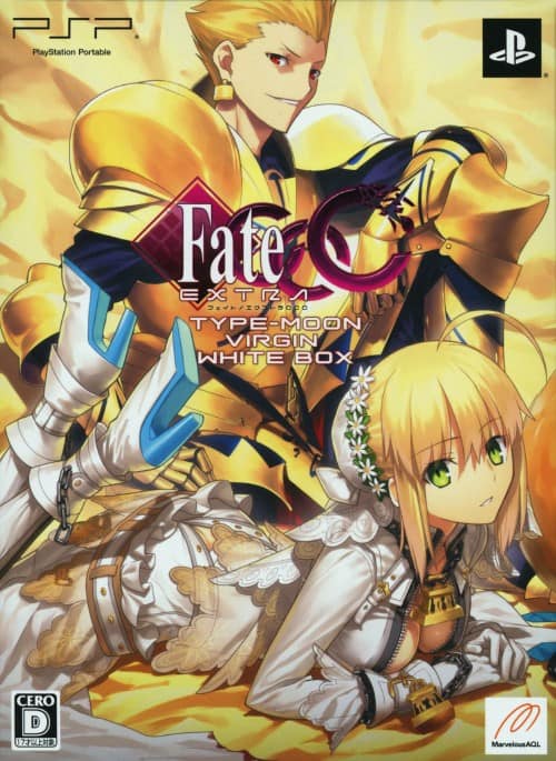 ゲオ公式通販サイト/ゲオオンラインストア【中古】Fate