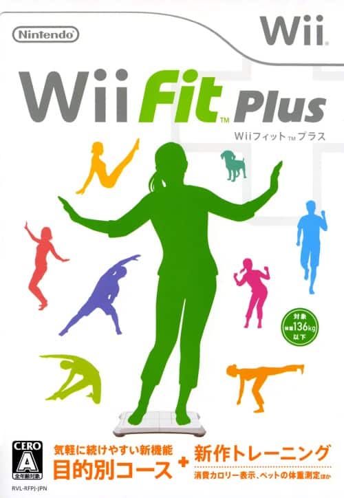 ゲオ公式通販サイト/ゲオオンラインストア【中古】Wii Fit