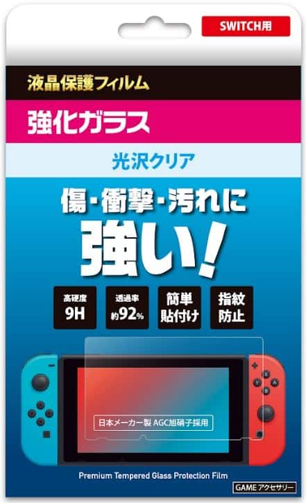 ゲオ公式通販サイト/ゲオオンラインストア【新品】保護フィルム 強化