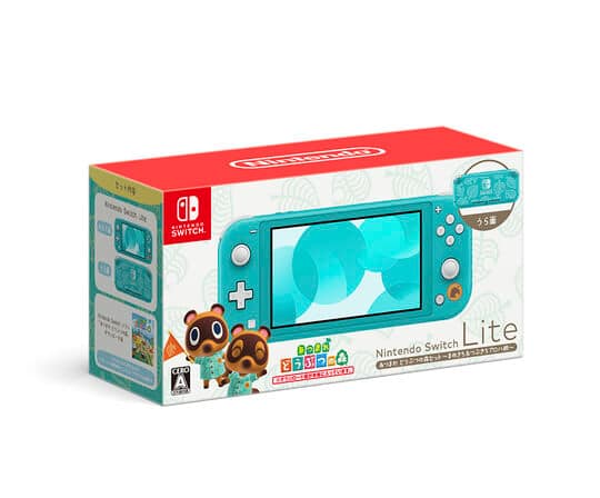 ゲオ公式通販サイト/ゲオオンラインストア【新品】Nintendo