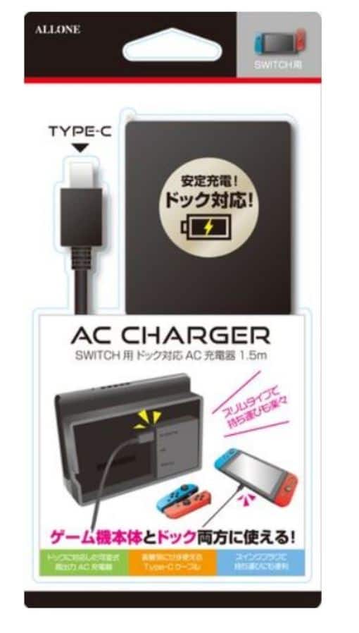 ゲオ公式通販サイト/ゲオオンラインストア【新品】Switch用