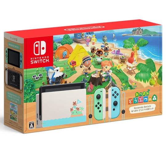 ゲオ公式通販サイト/ゲオオンラインストア【新品】Nintendo