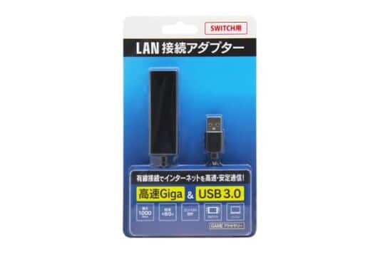 ゲオ公式通販サイト/ゲオオンラインストア【新品】マイクロSDカード