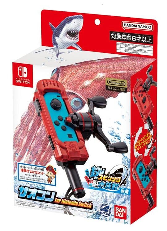 ゲオ公式通販サイト/ゲオオンラインストア【中古】釣りスピリッツ 釣っ