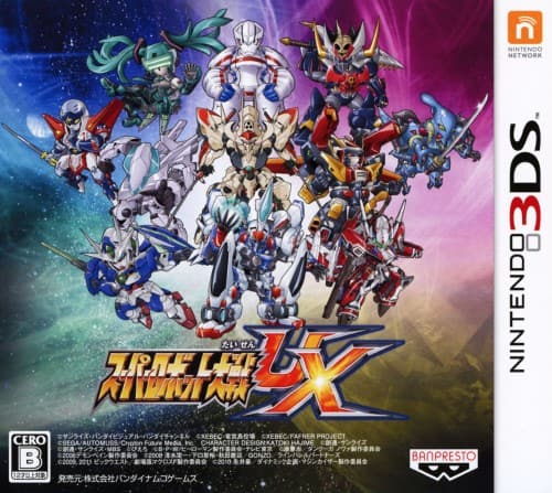 ゲオ公式通販サイト/ゲオオンラインストア【中古】スーパーロボット