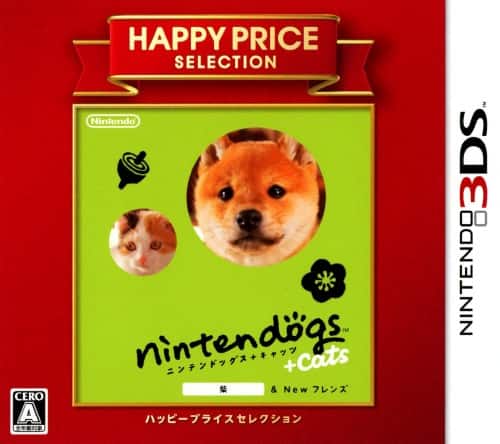 ゲオ公式通販サイト/ゲオオンラインストア【中古