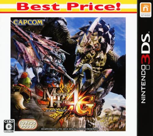 ゲオ公式通販サイト/ゲオオンラインストア【中古】MONSTER