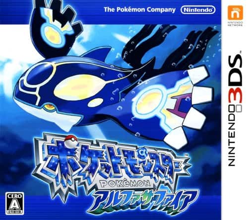 ゲオ公式通販サイト/ゲオオンラインストア【ポケットモンスター