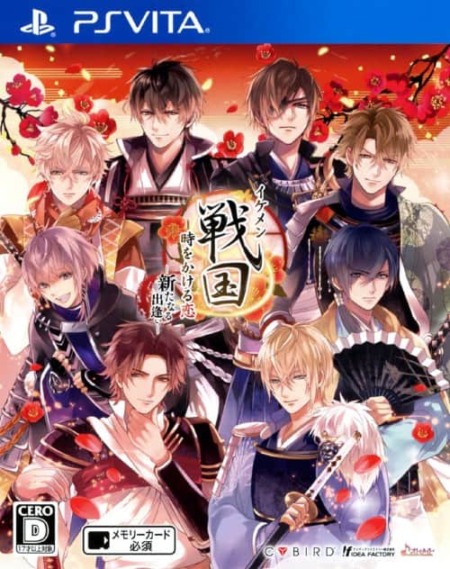 ゲオ公式通販サイト/ゲオオンラインストア【中古】【18歳以上対象