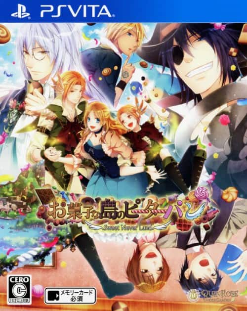 ゲオ公式通販サイト/ゲオオンラインストア【中古】新装版 お菓子な島の