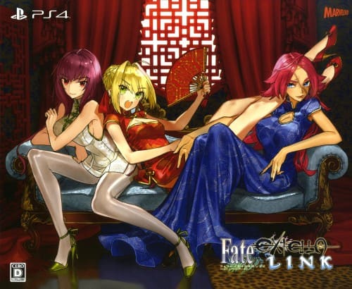 ゲオ公式通販サイト/ゲオオンラインストア【新品】プレミアム限定版