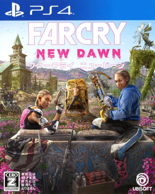 ゲオ公式通販サイト/ゲオオンラインストア【中古】レインボーシックス