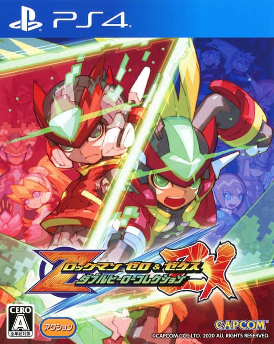 ゲオ公式通販サイト/ゲオオンラインストア【中古】ロックマン ゼロ