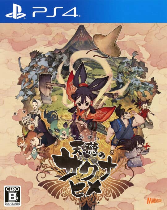 ゲオ公式通販サイト/ゲオオンラインストア【中古】Lomax