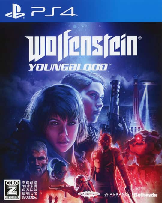 ゲオ公式通販サイト/ゲオオンラインストア【中古】【18歳以上対象