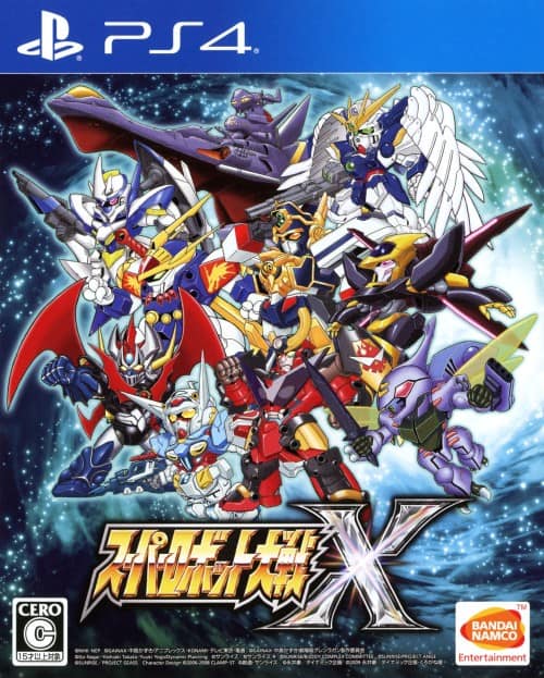 ゲオ公式通販サイト/ゲオオンラインストア【中古】スーパーロボット