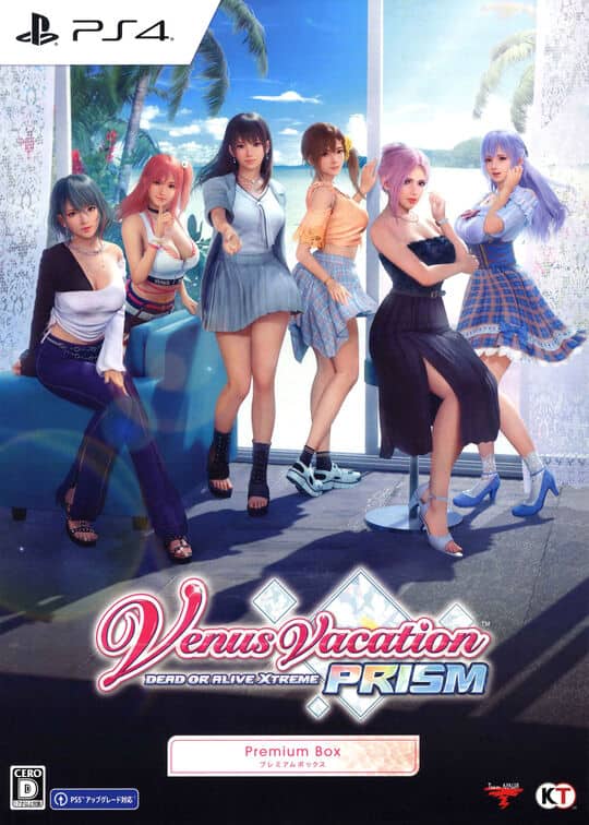 ゲオ公式通販サイト/ゲオオンラインストア【中古】BLUE