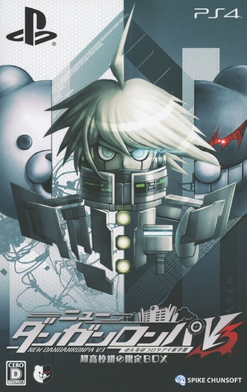 ゲオ公式通販サイト/ゲオオンラインストア【中古】ニューダンガン