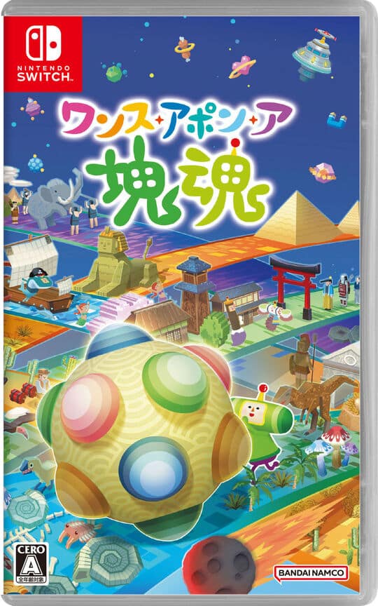 ゲオ公式通販サイト/ゲオオンラインストア【中古】真・三國無双8