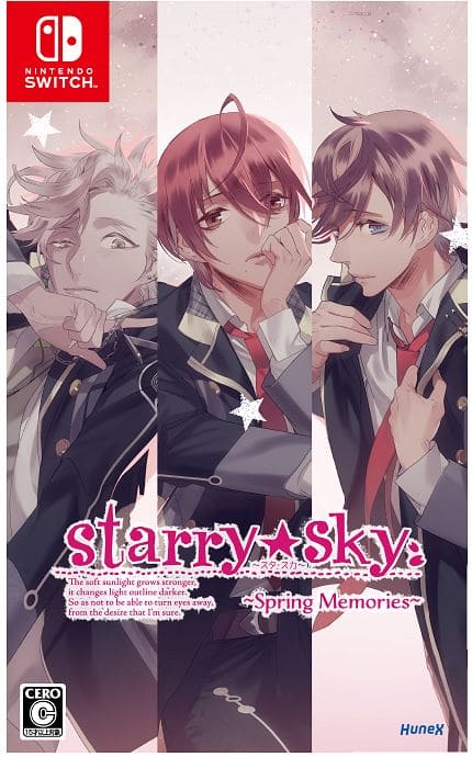 ゲオ公式通販サイト/ゲオオンラインストア【新品】オランピアソワレ