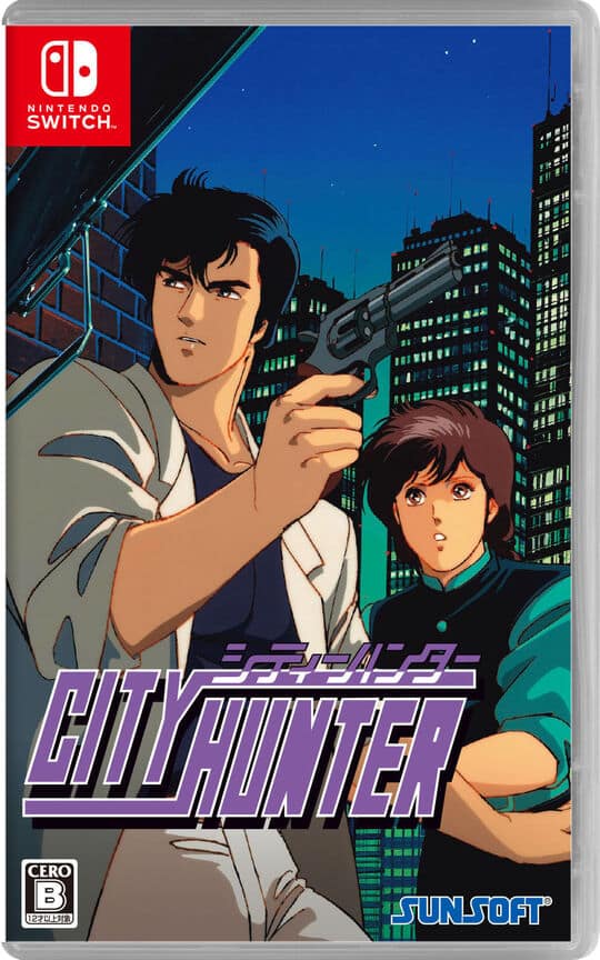 ゲオ公式通販サイト/ゲオオンラインストア【新品】ダンジョンに出会い