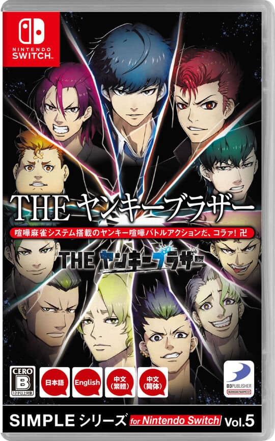 ゲオ公式通販サイト/ゲオオンラインストア【新品】SIMPLE