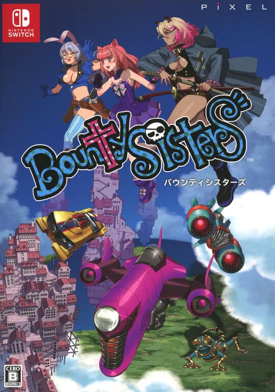 ゲオ公式通販サイト/ゲオオンラインストア【新品】バウンティ