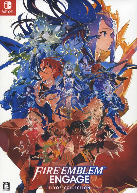 ゲオ公式通販サイト/ゲオオンラインストア【中古】Fire