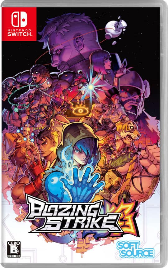 Cave Story 3D (ニンテンドー3DS) 洞窟物語 動作OK Amazon.com: Cave