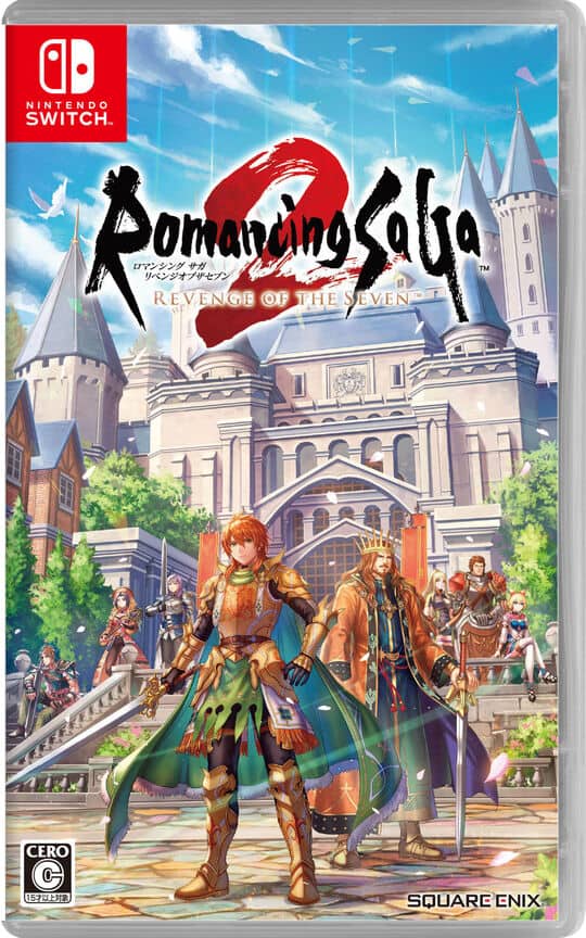 ゲオ公式通販サイト/ゲオオンラインストア【中古】ドラゴンクエスト