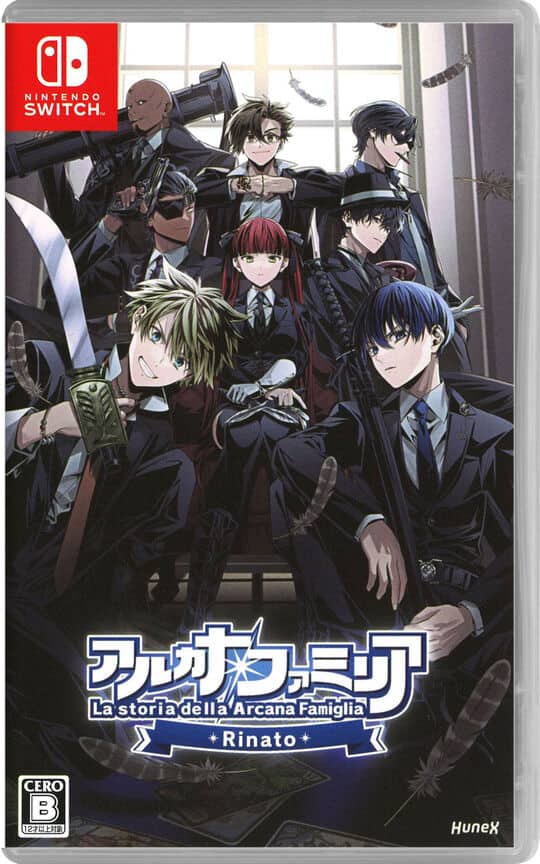 ゲオ公式通販サイト/ゲオオンラインストア【中古】NORN9 LOFN